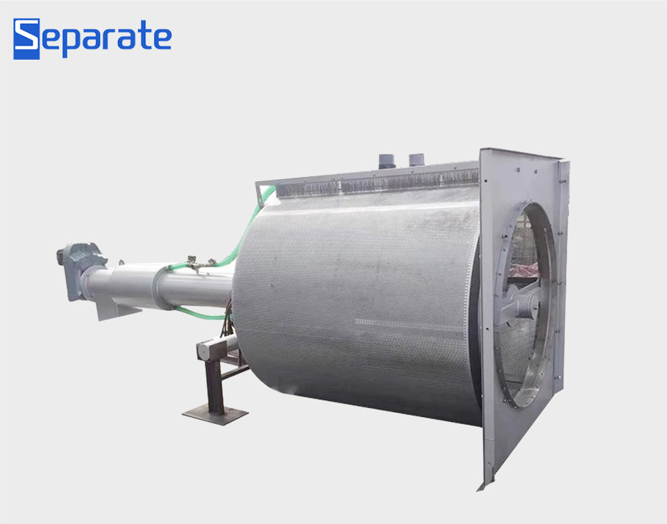 Rotary Drum Screen