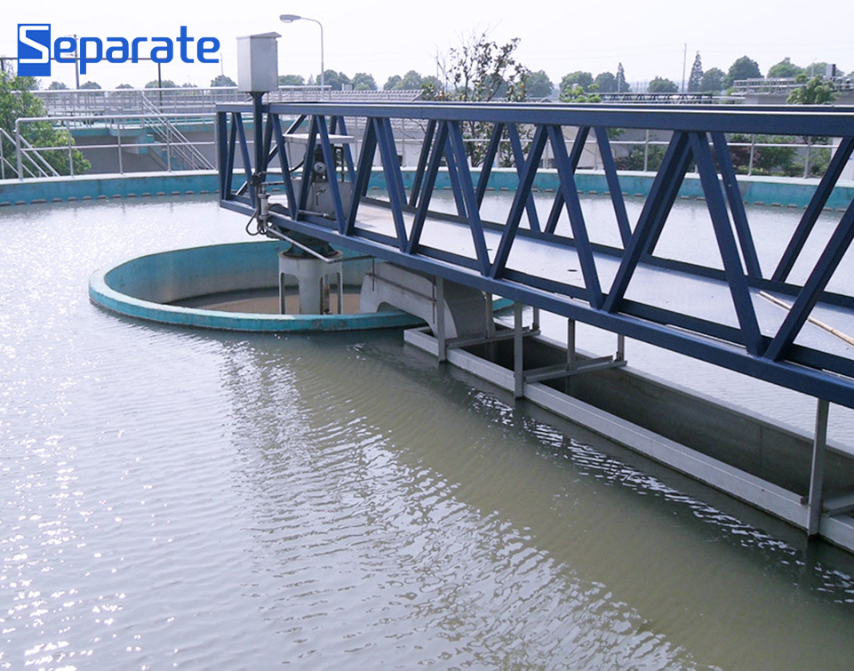 Central Drive Sludge Scraper