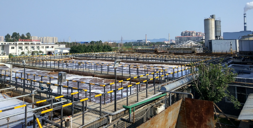 Textile Dyeing Wastewater Treatment Processes and Equipment